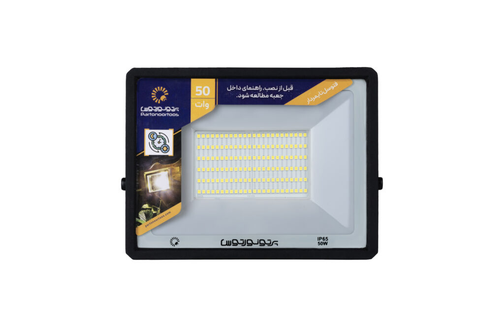 فتوسل تایمر دار 50 وات - پرتو نور توس