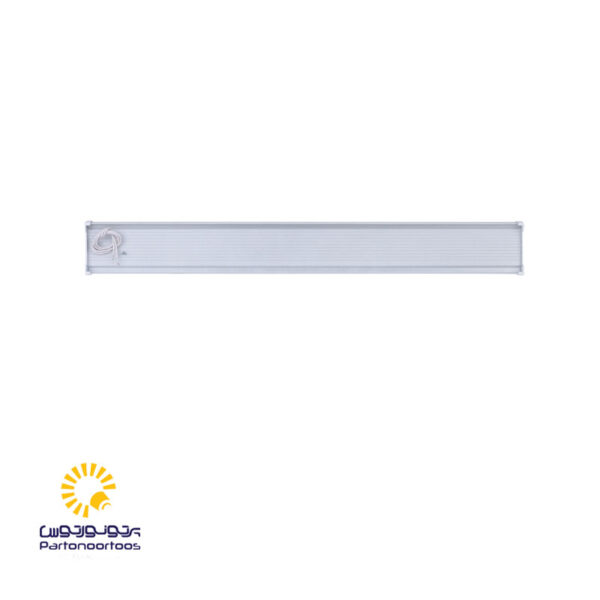 چراغ خطی 45 وات مدل ویان - Image 4
