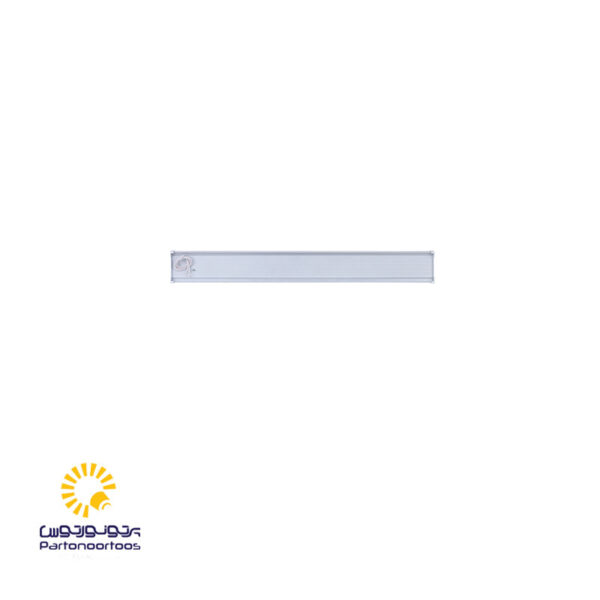 چراغ خطی روکار 45 وات سه حالته مدل ویان - Image 4