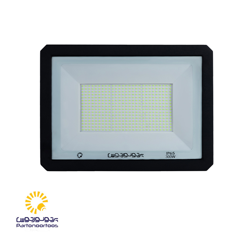 سبز- 300 پروژکتور رنگی فیروزه ای 300 وات مدل هانیس - Image 1