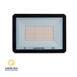 پروژکتور رنگی قرمز 300 وات مدل هانیس