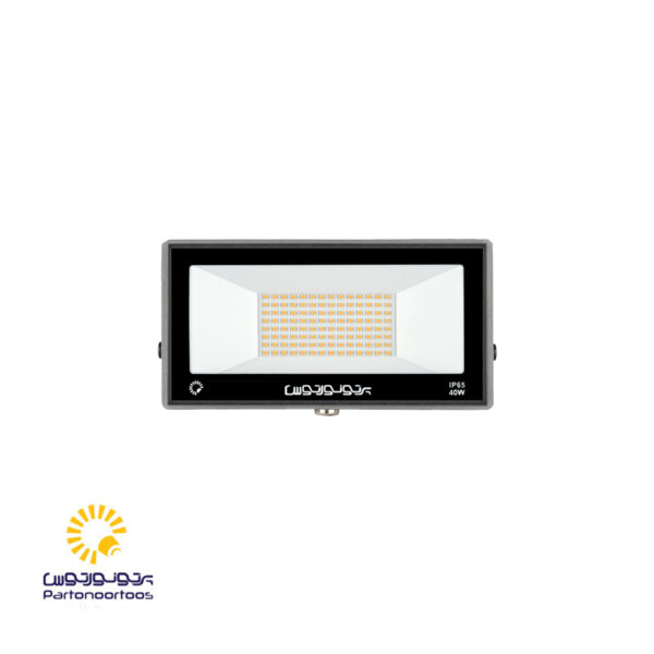 پروژکتور 40 وات